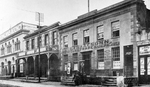 Лонг-стрит в начале 1900-х